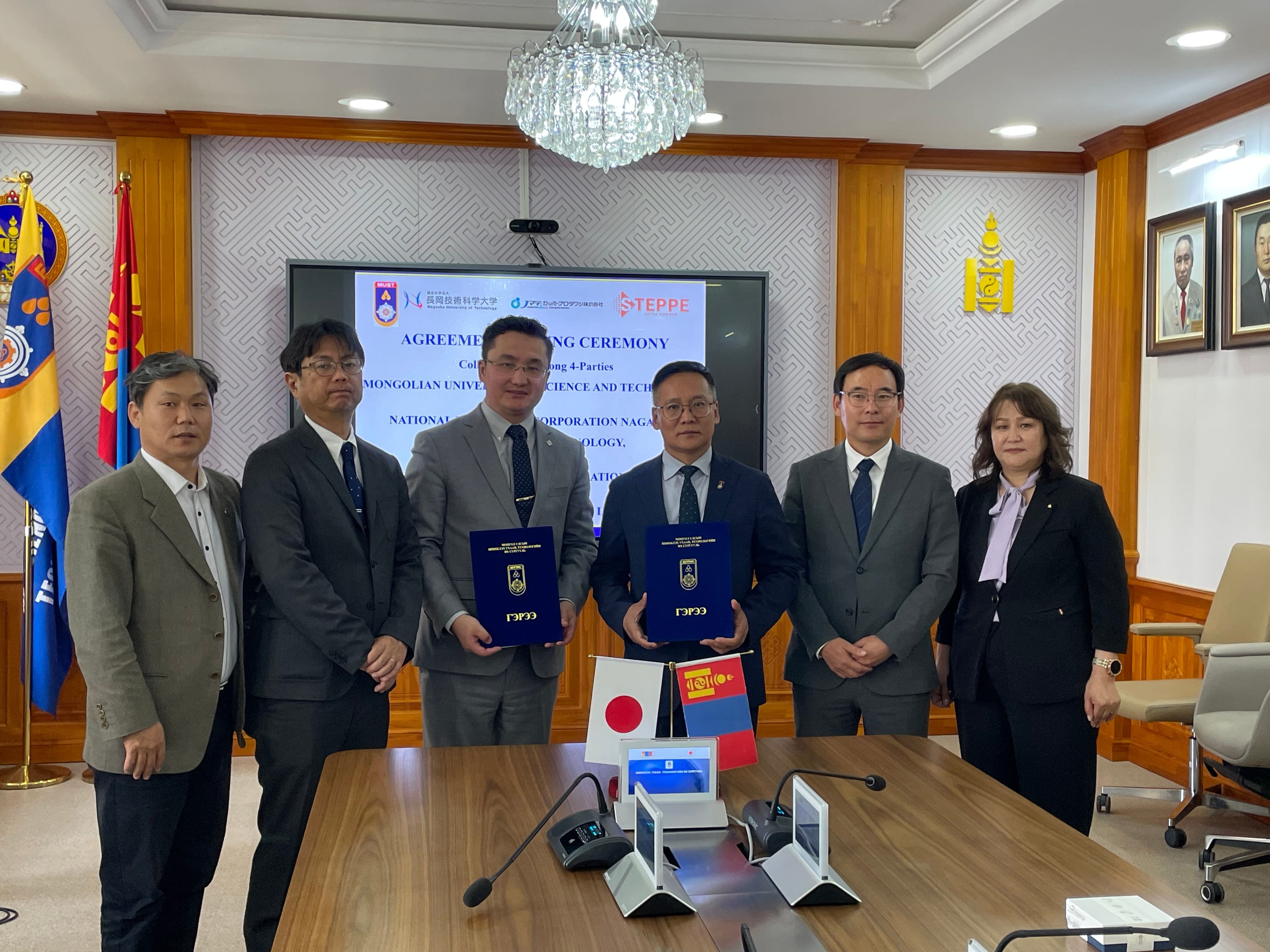 Steppe Metal Powder Signs 4-Party Memorandum of Understanding on Comprehensive Partnership with Japanese and Mongolian Institutions